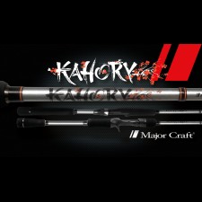 Ensemble Major Craft Kahory Combo Casting Ensemble Major Craft Kahory Combo Casting