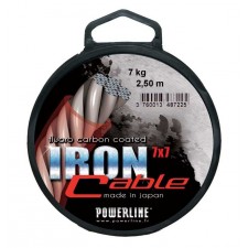 fil-d-acier-powerline-iron-cable-2-5m.jpg fil-d-acier-powerline-iron-cable-2-5m.jpg