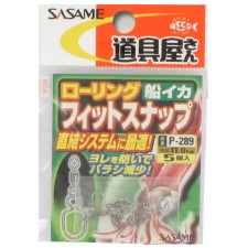 fit-snap-rolling-sasame.jpg