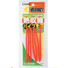 gaine-thermor-tractable-sasame-shrink-pipe.jpg gaine-thermor-tractable-sasame-shrink-pipe.jpg