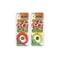 gaines-silicones-sasame-float-rubber-pipe.jpg gaines-silicones-sasame-float-rubber-pipe.jpg