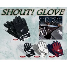 gant-shout-glove.jpg