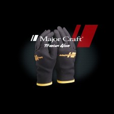 gants-major-craft-titanium-glove-3.jpg gants-major-craft-titanium-glove-3.jpg