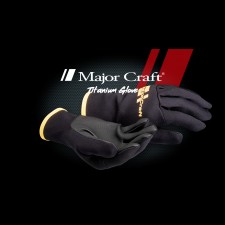 gants-major-craft-titanium-glove.jpg gants-major-craft-titanium-glove.jpg