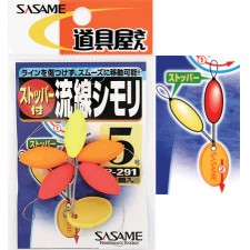 guide-fil-sasame-float-stopper.jpg guide-fil-sasame-float-stopper.jpg