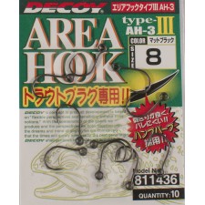 hame-on-decoy-aera-hook-type-iii-2.jpg hame-on-decoy-aera-hook-type-iii-2.jpg