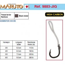 hame-ons-maruto-9883-jig.jpg hame-ons-maruto-9883-jig.jpg
