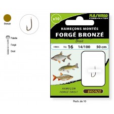 hame-ons-montes-flashmer-forge-bronze-droit-2.jpg