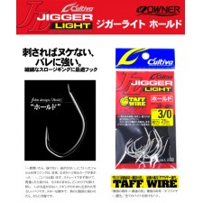 hame-ons-simple-owner-jigger-light-jf-25-2.jpg hame-ons-simple-owner-jigger-light-jf-25-2.jpg