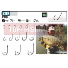 hamea-ons-simples-vmc-9287-bronze-bz.jpg hamea-ons-simples-vmc-9287-bronze-bz.jpg