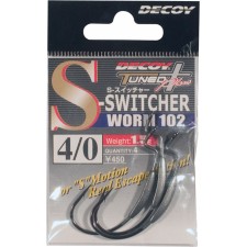 hamecon-decoy-worm-102-packaging.jpg hamecon-decoy-worm-102-packaging.jpg
