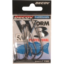 hamecon-decoy-worm-3-blister.jpg hamecon-decoy-worm-3-blister.jpg