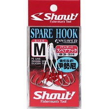 hamecon-shout-spare-iseama-.jpg hamecon-shout-spare-iseama-.jpg