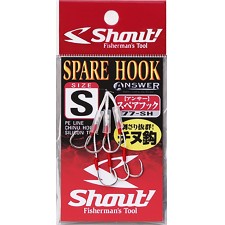 hamecon-shout-spare.jpg hamecon-shout-spare.jpg