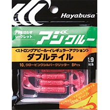 leurre-hayabusa-fs305.jpg leurre-hayabusa-fs305.jpg