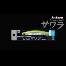 Leurre Jackson Pintail Sawara Tune 105mm Leurre Jackson Pintail Sawara Tune 105mm