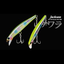 Leurre Jackson Pintail Sawara Tune 105mm Leurre Jackson Pintail Sawara Tune 105mm