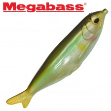 leurre-megabass-pivot-90-mm.jpg leurre-megabass-pivot-90-mm.jpg