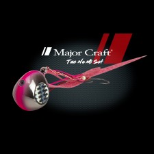 mada-jig-major-craft-tainomi-set-45g-5.jpg
