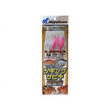 mitraillette-hayabusa-sabiki-ss471.jpg mitraillette-hayabusa-sabiki-ss471.jpg