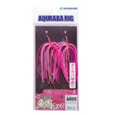 montage-madai-pescanautic-aquraba-rig-2.jpg montage-madai-pescanautic-aquraba-rig-2.jpg