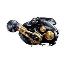 moulinet-electrique-shimano-reel-beastmaster-md-2.jpg moulinet-electrique-shimano-reel-beastmaster-md-2.jpg