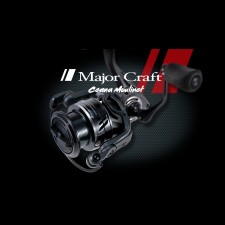moulinet-major-craft-ceana-4.jpg moulinet-major-craft-ceana-4.jpg