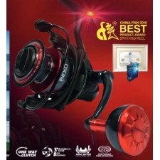 moulinet-pioneer-rexo-plus.jpg