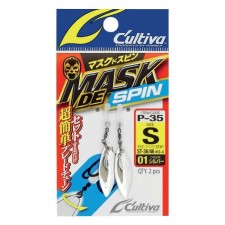 Palette Willow Pour Triple Cultiva Mask De Spin Palette Willow Pour Triple Cultiva Mask De Spin