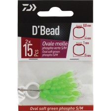 perle-daiwa-combo-molles-ovales-et-rondes6-pe257770.jpg perle-daiwa-combo-molles-ovales-et-rondes6-pe257770.jpg