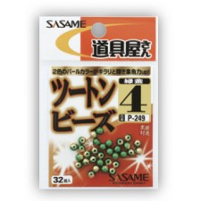 perles-bicouleurs-sasame-two-tone-beads-vert-or.jpg perles-bicouleurs-sasame-two-tone-beads-vert-or.jpg