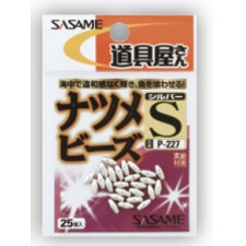 perles-brillantes-sasame-natsume-beads-argent.jpg
