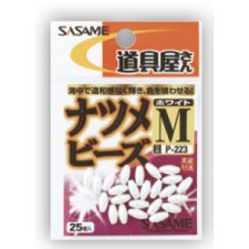 perles-brillantes-sasame-natsume-beads-nacr-.jpg perles-brillantes-sasame-natsume-beads-nacr-.jpg