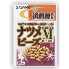 perles-brillantes-sasame-natsume-beads-or.jpg