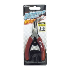 Pince À Anneaux Brisés Owner 9727 Split Ring Opener Pince À Anneaux Brisés Owner 9727 Split Ring Opener