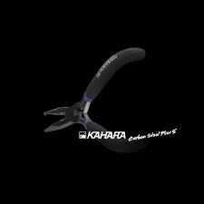 pince-kahara-carbon-steel-pliers-4.jpg pince-kahara-carbon-steel-pliers-4.jpg