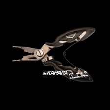 pince-kahara-micro-tip-stainless-plier-2.jpg pince-kahara-micro-tip-stainless-plier-2.jpg