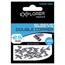 sleeve-explorer-tackle-double-copper-2.jpg sleeve-explorer-tackle-double-copper-2.jpg