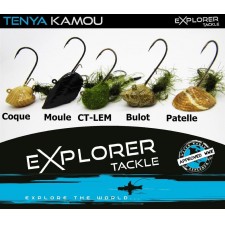 tenya-explorer-tackle-kamou-30g-6.jpg tenya-explorer-tackle-kamou-30g-6.jpg
