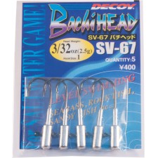 tete-plombee-decoy-sv-67-packaging.jpg tete-plombee-decoy-sv-67-packaging.jpg