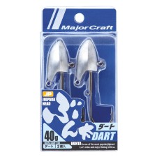 tete-plombee-major-craft-jigpara-head-bunta-dart-2.jpg tete-plombee-major-craft-jigpara-head-bunta-dart-2.jpg