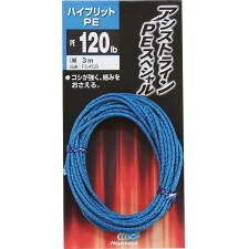 tresse-assist-hook-hayabusa-fs458.jpg tresse-assist-hook-hayabusa-fs458.jpg