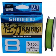 tresse-shimano-kairiki-8-mantis-green-150m.jpg