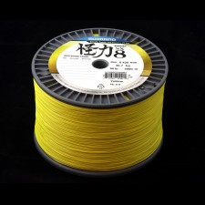 tresse-shimano-kairiki-8-yellow-3000m-2.jpg