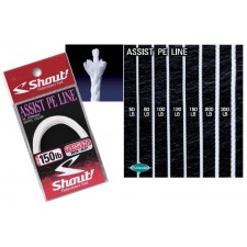 tresse-shout-assist-pe-line.jpg tresse-shout-assist-pe-line.jpg