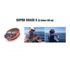 tresse-sunline-super-braid-5-4-brins-150m.jpg