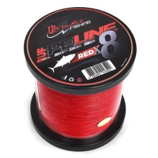 tresse-ultimate-fishing-uf-pe-line-x8-fighting-red-600m.jpg tresse-ultimate-fishing-uf-pe-line-x8-fighting-red-600m.jpg