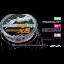 Tresse Varivas Eging Max Power PE X8 150m Tresse Varivas Eging Max Power PE X8 150m