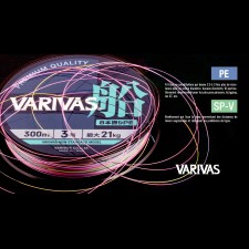 tresse-varivas-fune-pe-x8-150m-2.jpg tresse-varivas-fune-pe-x8-150m-2.jpg