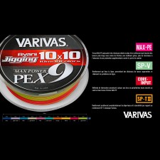 Tresse Varivas Jigging 10x10 Max Power PEX9 300m Tresse Varivas Jigging 10x10 Max Power PEX9 300m